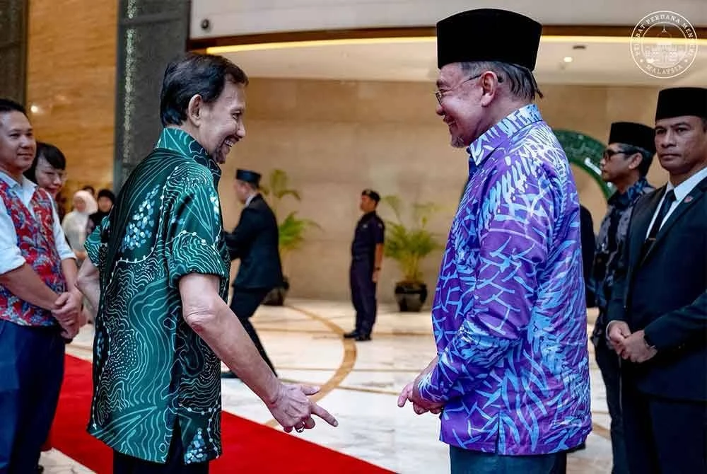 Sultan Brunei Anwar