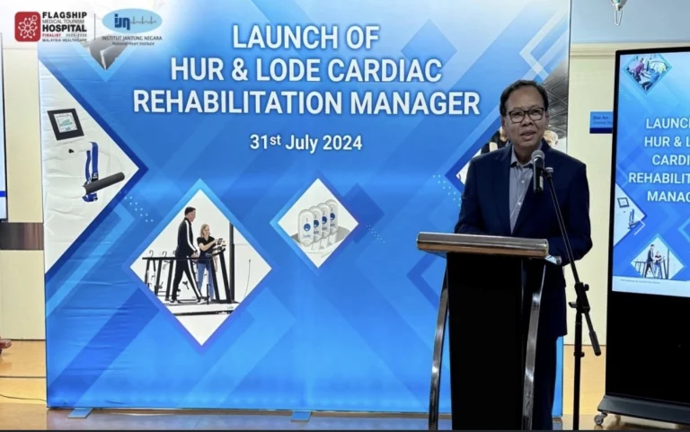 IJN perintis pusat rehabilitasi jantung berteknologi tinggi pertama di Asia